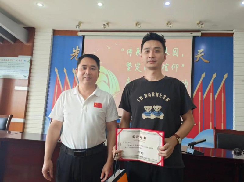 詩、書畫社活動(dòng)三等獎(jiǎng)_副本.jpg